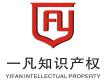 一凡圖片照片