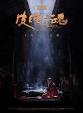 曲尼次仁演過的電影電視劇線上看_影視作品大全_好看的明星