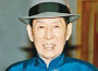 新馬師曾