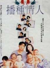 黎美嫻演過的電影電視劇線上看_影視作品大全_好看的明星