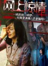 最新2011-2000香港紀錄片電影_2011-2000香港紀錄片電影大全/排行榜_好看的電影
