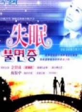 權伍中演過的電影電視劇線上看_影視作品大全_好看的明星