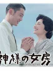 都市怪談第一季《同床》線上看_全集高清完整版線上看_分集劇情介紹 - 蟲蟲電視劇