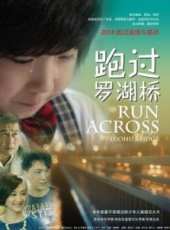 林威演過的電影電視劇線上看_影視作品大全_好看的明星