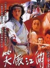 苗乙乙演過的電影電視劇線上看_影視作品大全_好看的明星