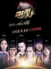 方大同演過的電影電視劇線上看_影視作品大全_好看的明星