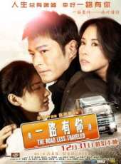 陳西貝演過的電影電視劇線上看_影視作品大全_好看的明星
