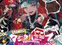 Gospelion in a classic love專輯_The 13th tailorGospelion in a classic love最新專輯