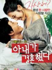 最新更早韓國電影_更早韓國電影大全/排行榜_好看的電影