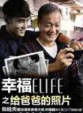 孫松最新電影_孫松電影全集線上看_好看的電影