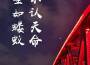老陳頭歌曲歌詞大全_老陳頭最新歌曲歌詞
