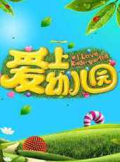 百家講壇兩宋風雲最新一期線上看_全集完整版高清線上看_好看的綜藝