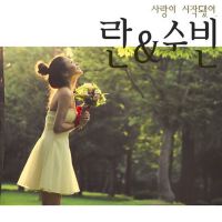 韓日群星2圖片照片_韓日群星2