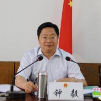 鍾毅圖片照片_鍾毅