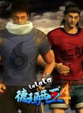 最新2013愛情卡通片_2013愛情卡通片大全/排行榜_好看的動漫