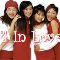 4 In Love最新專輯_新專輯大全_專輯列表