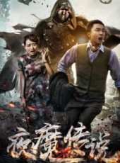 喬喬演過的電影電視劇線上看_影視作品大全_好看的明星