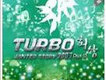 拿破崙歌詞_Turbo拿破崙歌詞