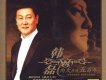向天再借五百年