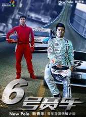 隋凱演過的電影電視劇線上看_影視作品大全_好看的明星
