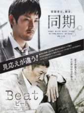 奧田瑛二演過的電影電視劇線上看_影視作品大全_好看的明星