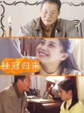 最新2011-2000電影_2011-2000電影大全/排行榜_好看的電影