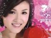 李艷冰歌曲歌詞大全_李艷冰最新歌曲歌詞