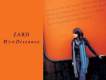 君とのDistance