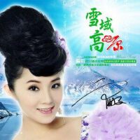 曾敏圖片照片_曾敏