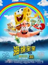 安東尼奧·班德拉斯最新電影_安東尼奧·班德拉斯電影全集線上看_好看的電影