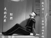 我們都是貴州人（升級版）歌詞_阿賴我們都是貴州人（升級版）歌詞