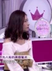 美麗俏佳人（安徽衛視）最新一期線上看_全集完整版高清線上看_好看的綜藝