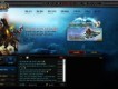 韓服暴雪官方魔獸主題曲圖片照片