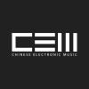 CEM電子音樂教室