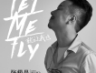 初晨歌曲歌詞大全_初晨最新歌曲歌詞