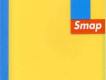 Smap歌曲歌詞大全_Smap最新歌曲歌詞