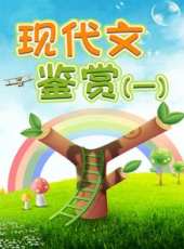 最新2016少兒卡通片_2016少兒卡通片大全/排行榜 - 蟲蟲動漫
