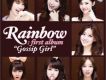 絕對好聽的韓文歌歌詞_Rainbow絕對好聽的韓文歌歌詞