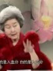扁鵲會最新一期線上看_全集完整版高清線上看_好看的綜藝