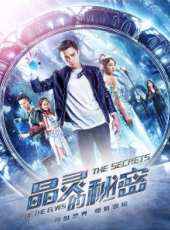 是元介演過的電影電視劇線上看_影視作品大全_好看的明星