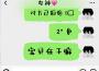 外星人《OUTSIDER》專輯_Kui Kui外星人《OUTSIDER》最新專輯