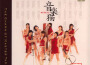 音樂貓 HQK2HD專輯_音樂貓音樂貓 HQK2HD最新專輯