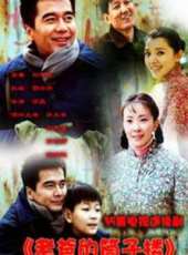 李佳璇演過的電影電視劇線上看_影視作品大全_好看的明星