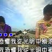 叫吠音樂聯盟圖片照片_叫吠音樂聯盟