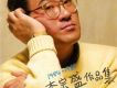 1984-1989李宗盛作品集