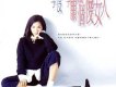 說的容易歌詞_李度說的容易歌詞
