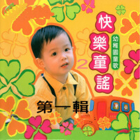 松江兒童合唱團圖片照片_照片寫真