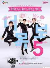 兒歌舞蹈大課堂最新一期線上看_全集完整版高清線上看 - 蟲蟲綜藝