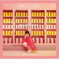 麻倉もも個人資料介紹_個人檔案(生日/星座/歌曲/專輯/MV作品)