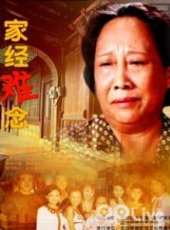 杜敏赫演過的電影電視劇線上看_影視作品大全_好看的明星